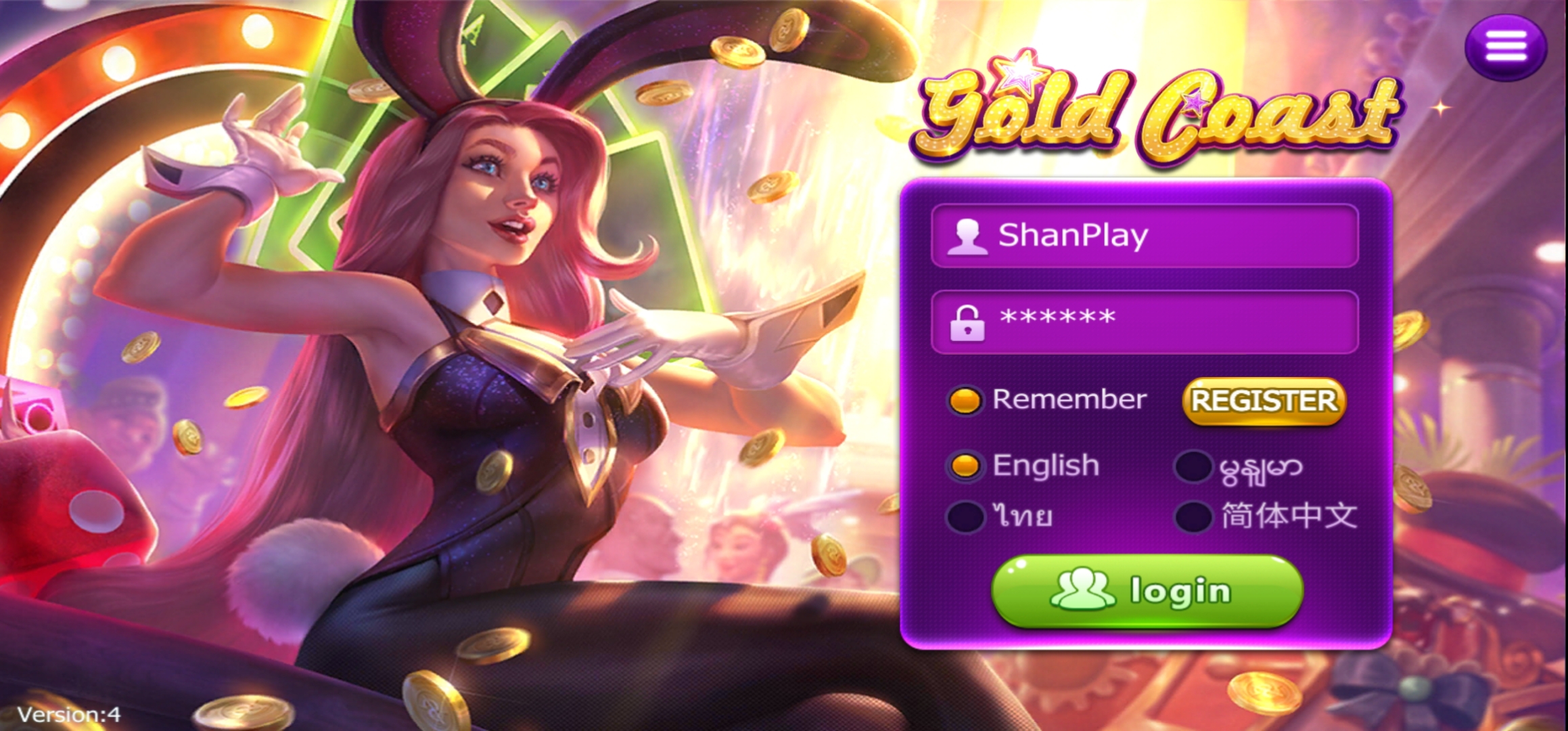 GoldCoast Screenshot