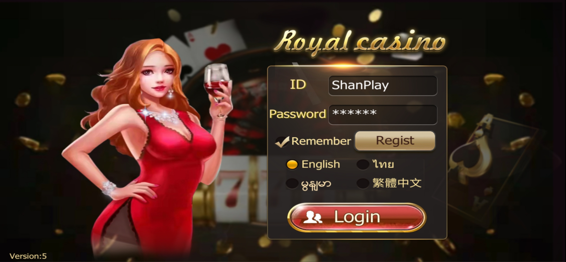 Royal Casino Screenshot